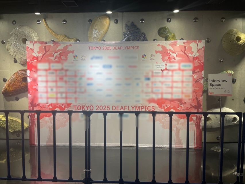 deaflympics2025_2.jpg