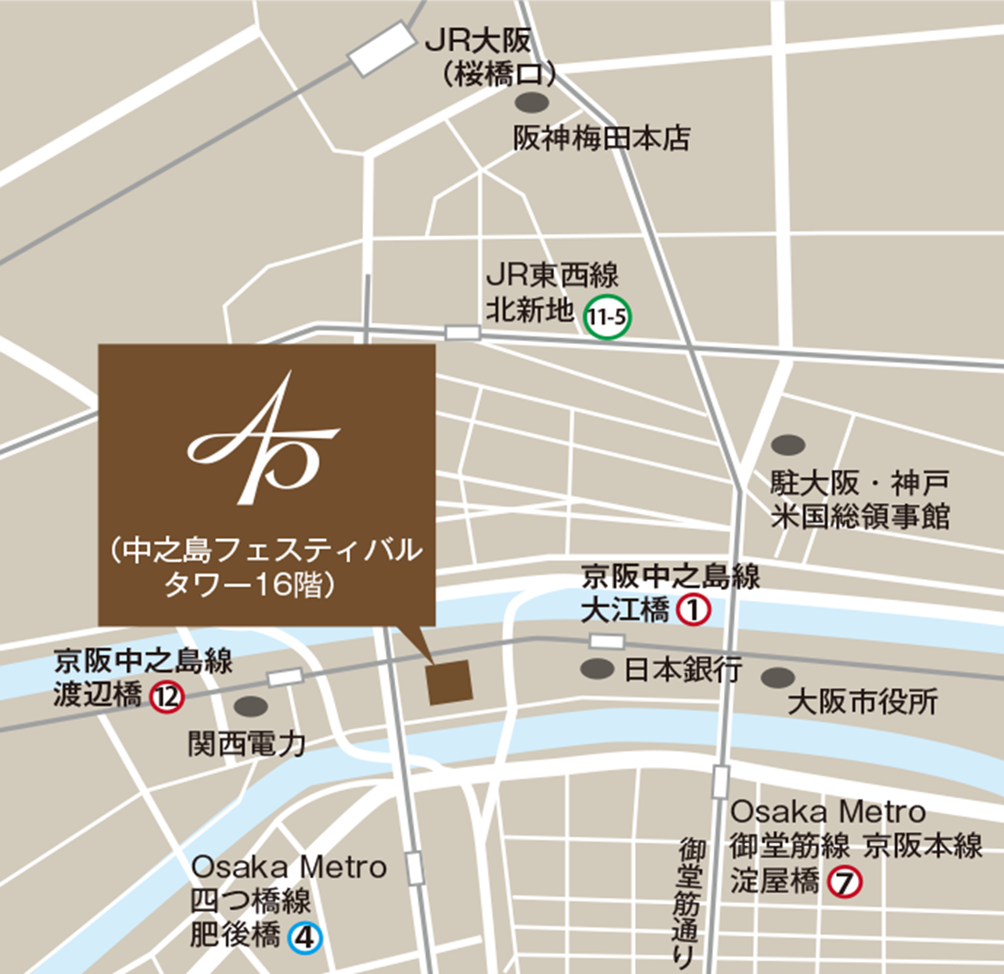 大阪提携オフィス