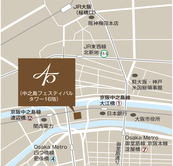 大阪提携オフィス