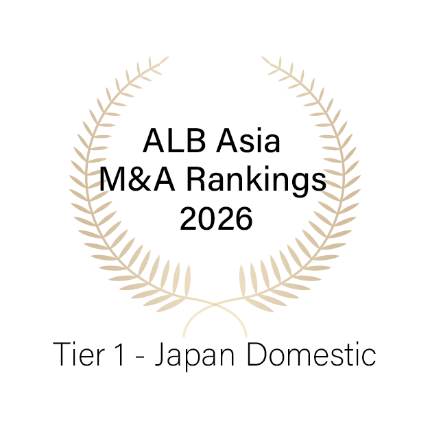 ALB Asia M&A Rankings 2026