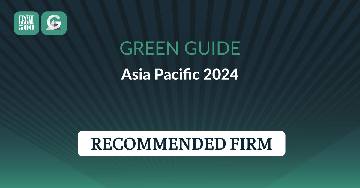 Green Guide - Asia Pacific 2024 Edition (002).png