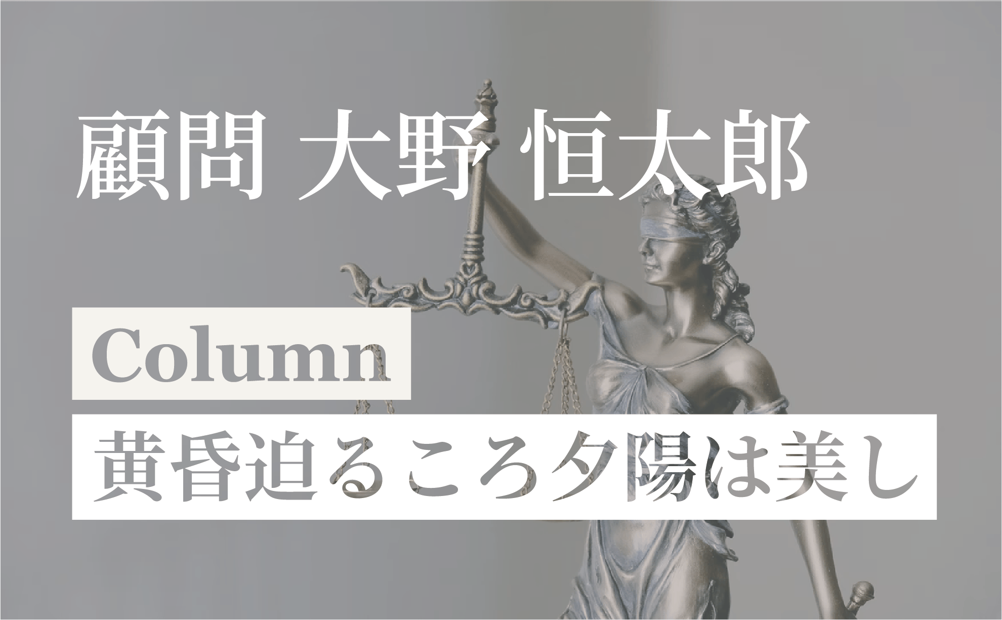 アセット 159.png