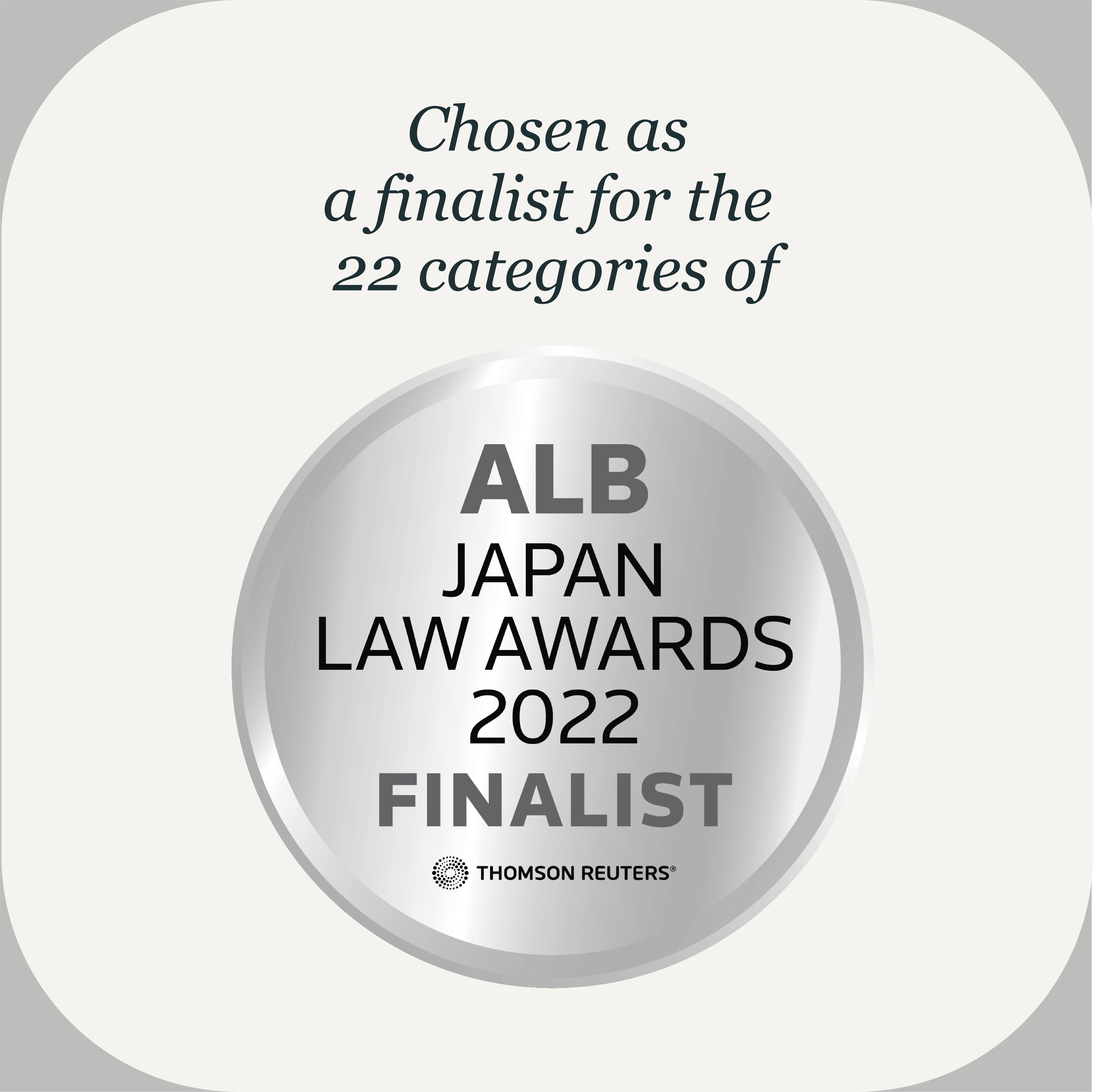 Atsumi & Sakai has been chosen as a finalist for the 22 categories of Asian Legal Business (ALB) Japan Law Awards 2022