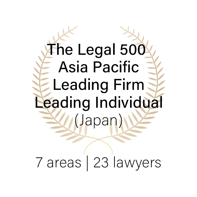 The Legal 500 Asia Pacific Ranking 2026 Edition