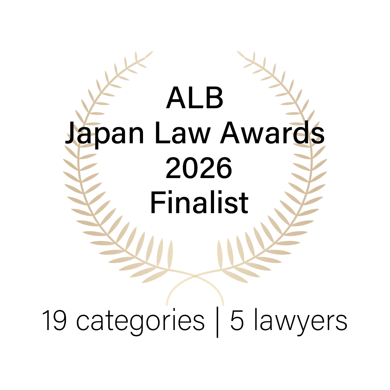 Atsumi & Sakai has been chosen as a finalist for the categories of Asian Legal Business (ALB) Japan Law Awards 2026