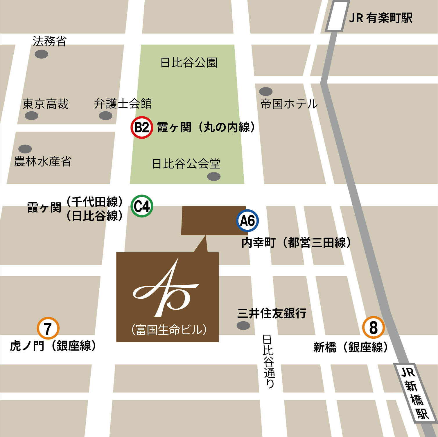 東京オフィス