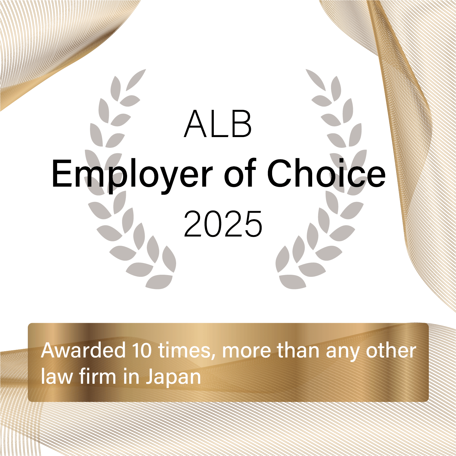 ALB Employer of Choice 2025