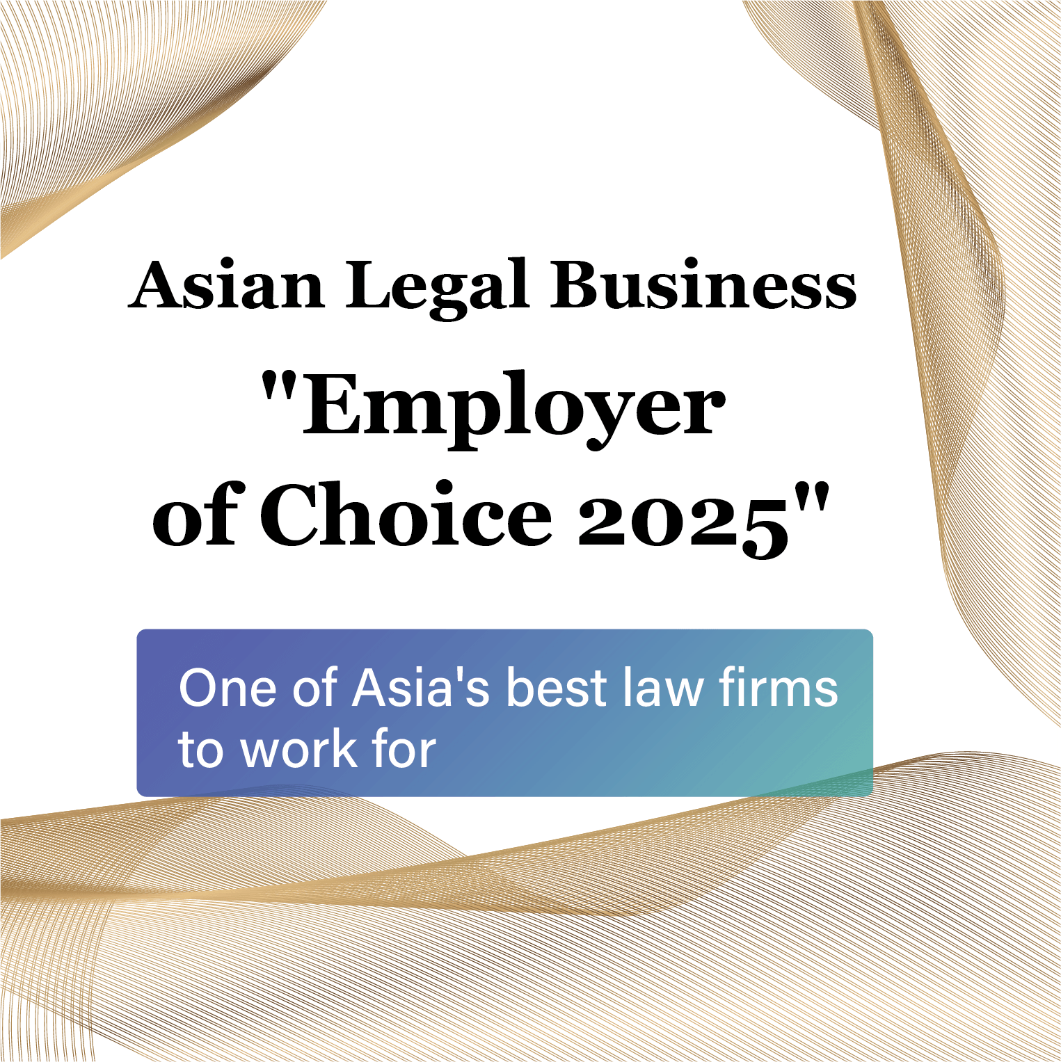 ALB Employer of Choice 2025