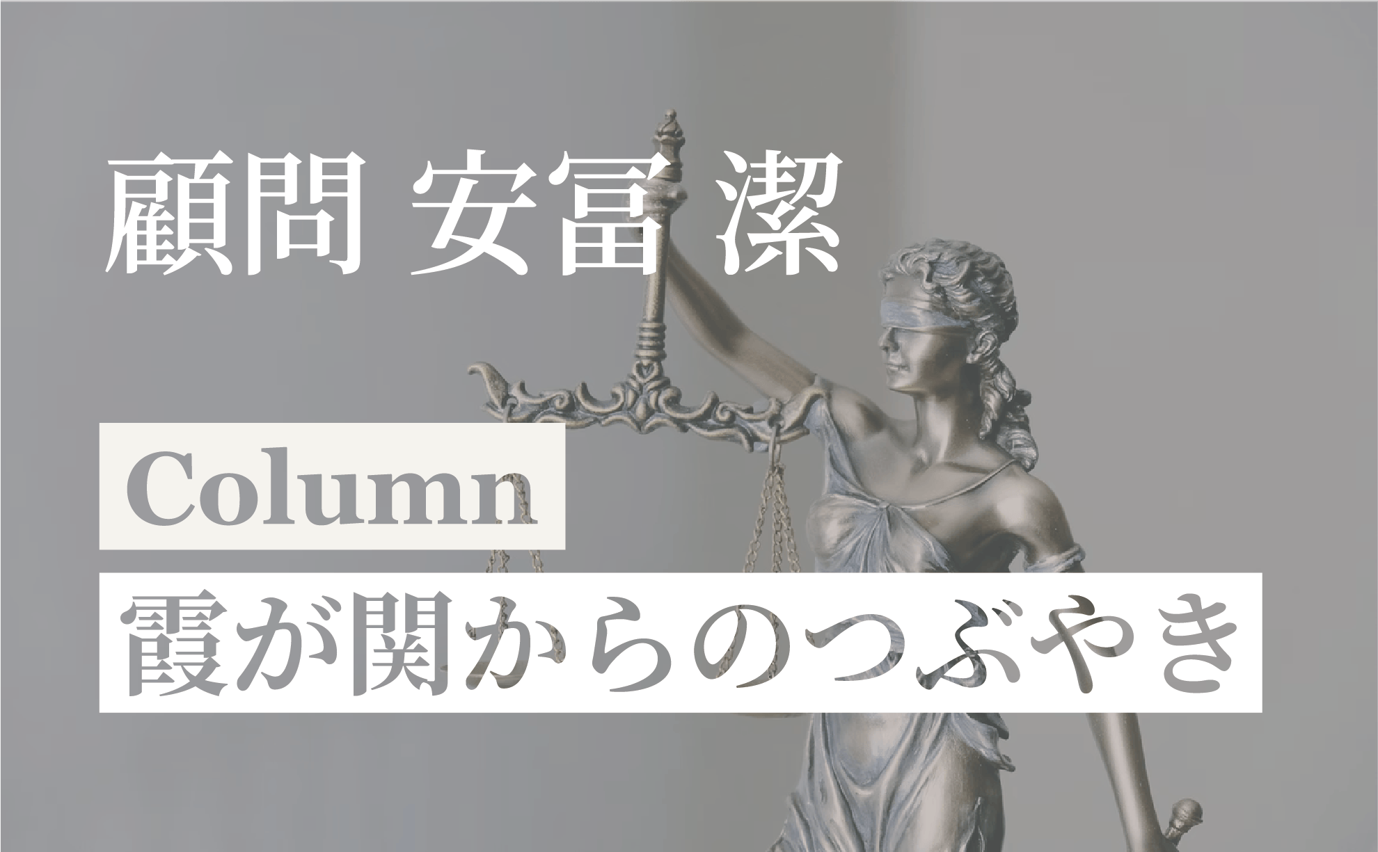 アセット 158.png