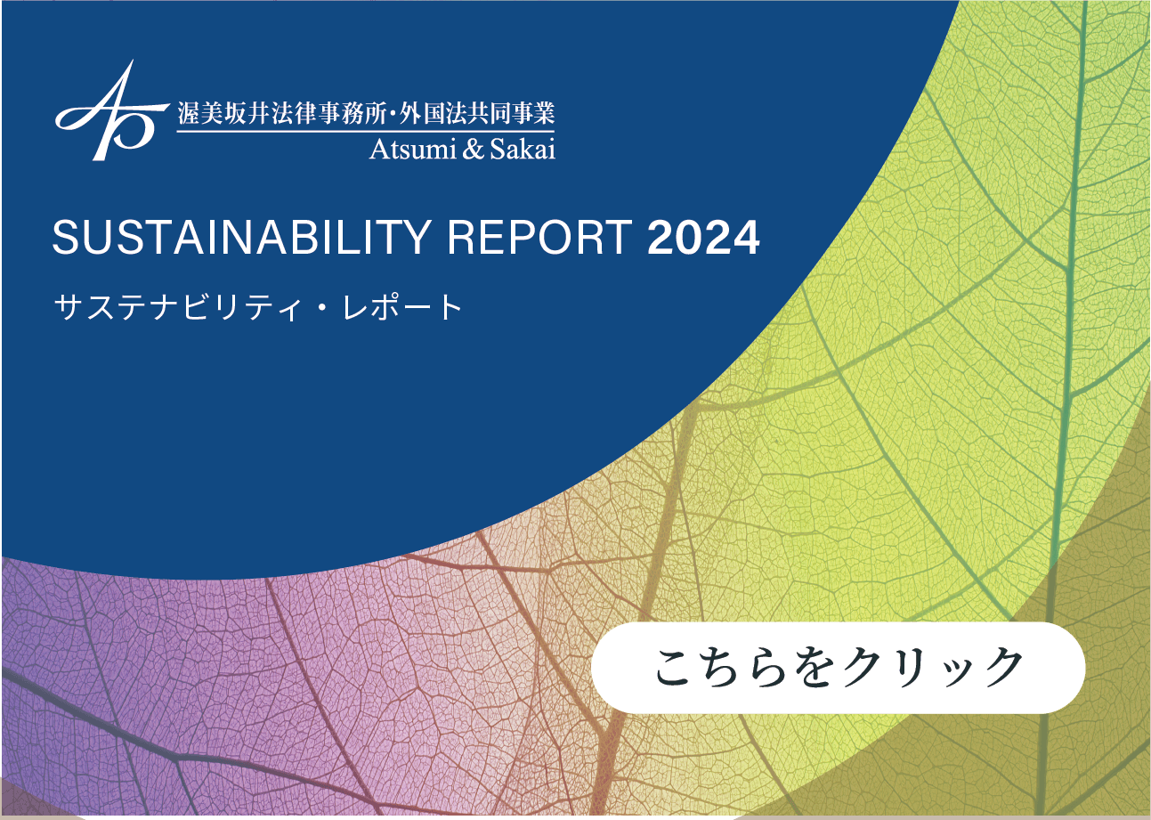 アセット 320.png
