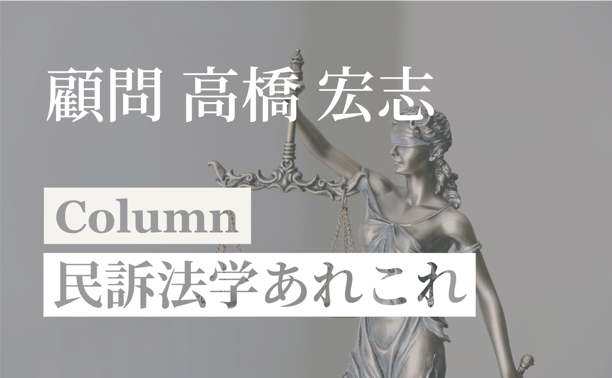 アセット 160.png