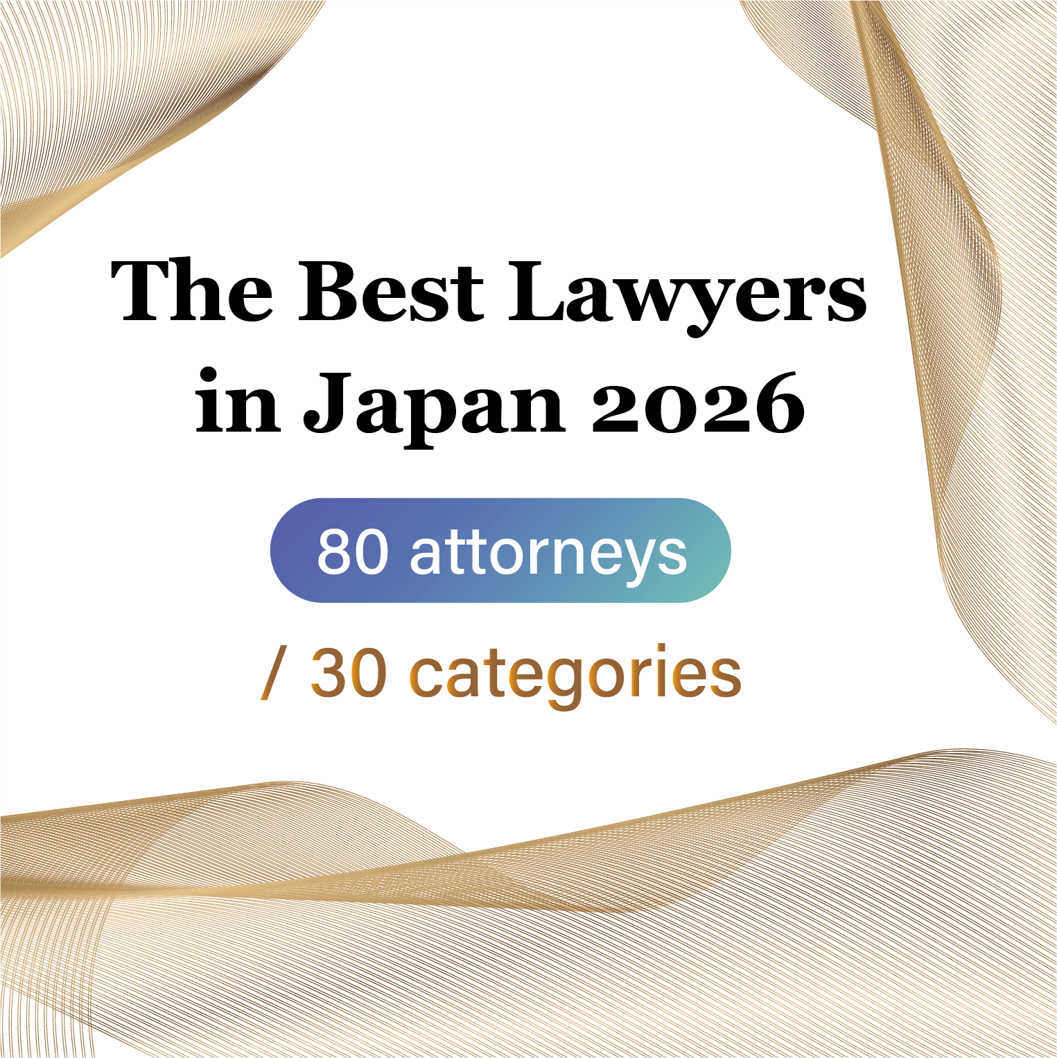 The 2026 edition of The Best Lawyers in Japan