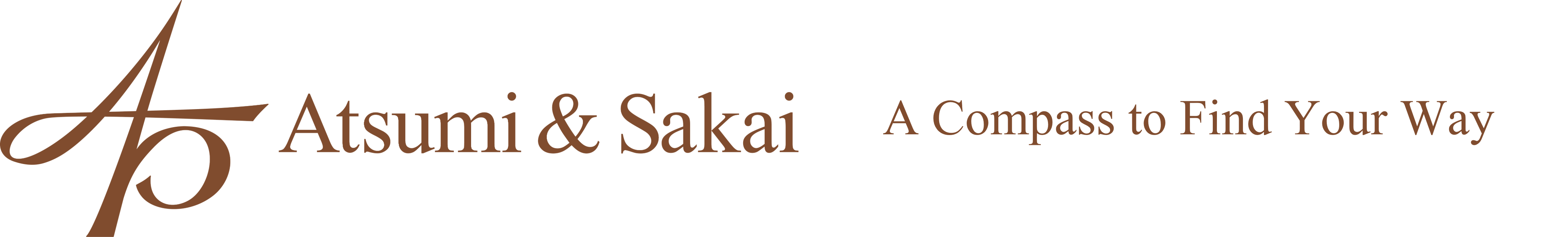 Atsumi & Sakai